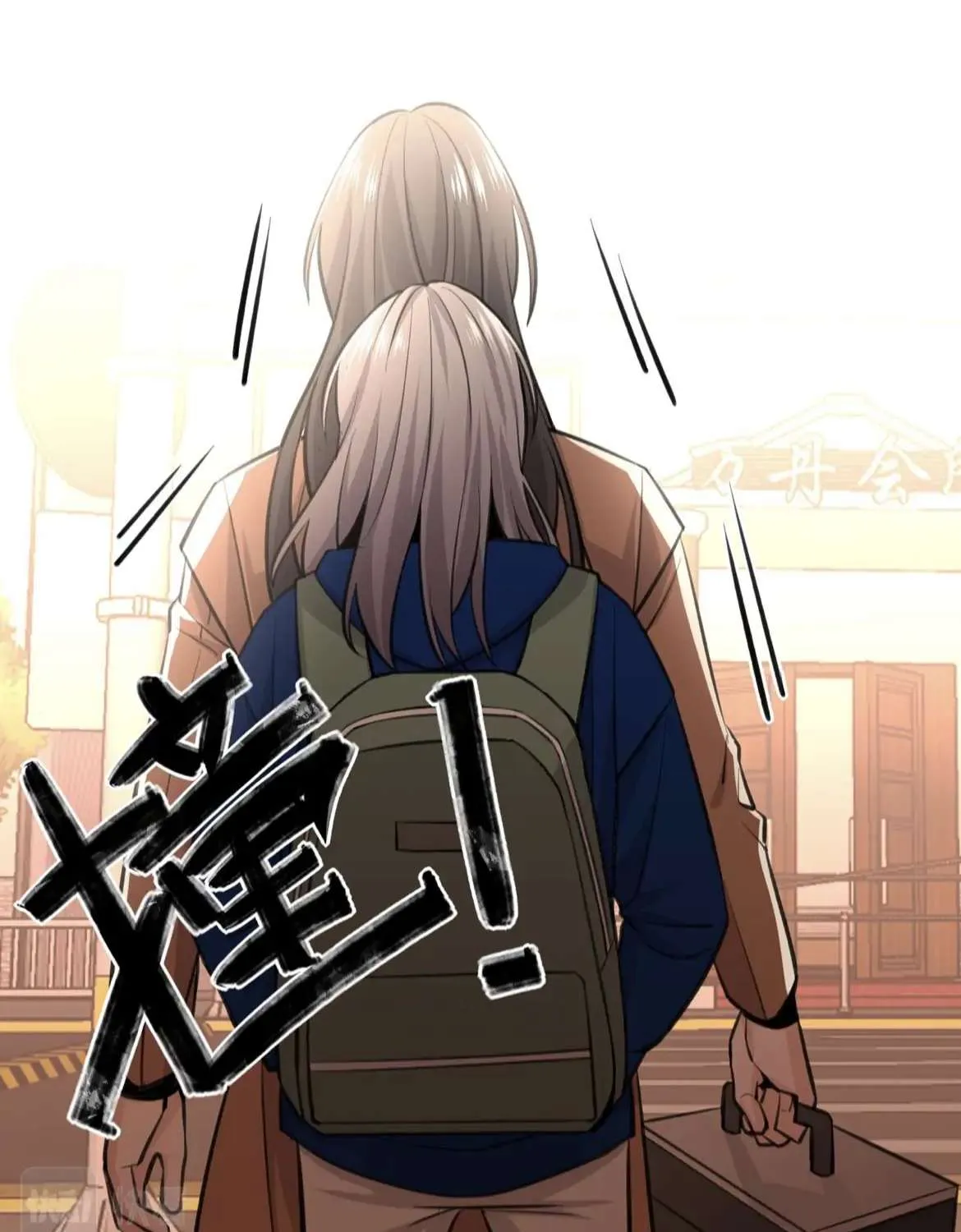 Read Their phantom chapter 1 image 22 on Lezhin