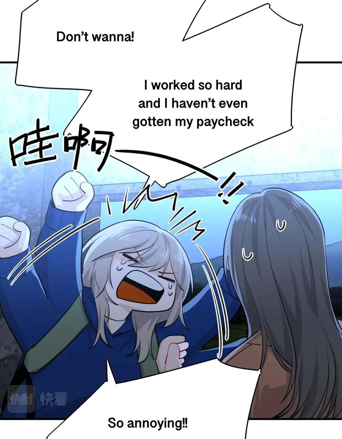 Read Their phantom chapter 1 image 63 on Lezhin