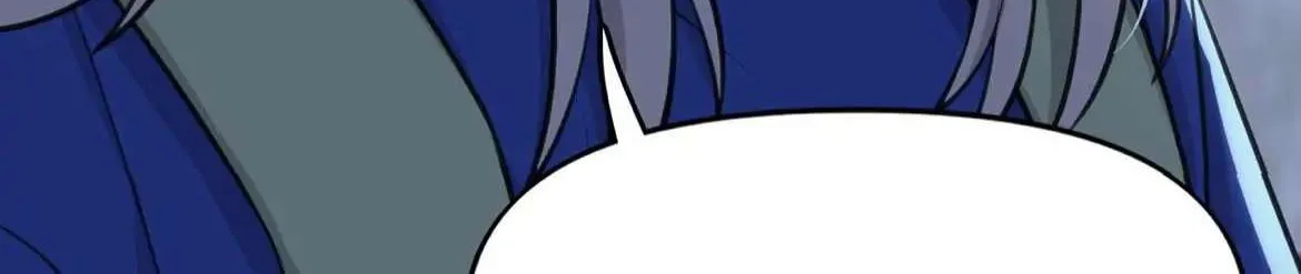 Read Their phantom chapter 1 image 77 on Lezhin
