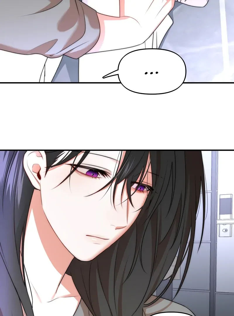 Read Their phantom chapter 12 image 45 on Lezhin