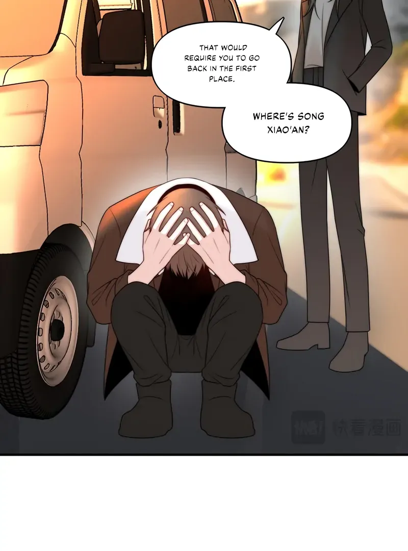 Read Their phantom chapter 13 image 34 on Lezhin