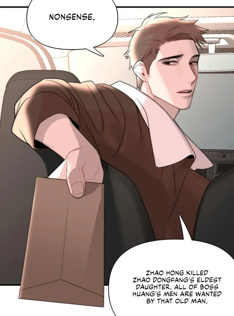 Read Their phantom chapter 14 image 6 on Lezhin