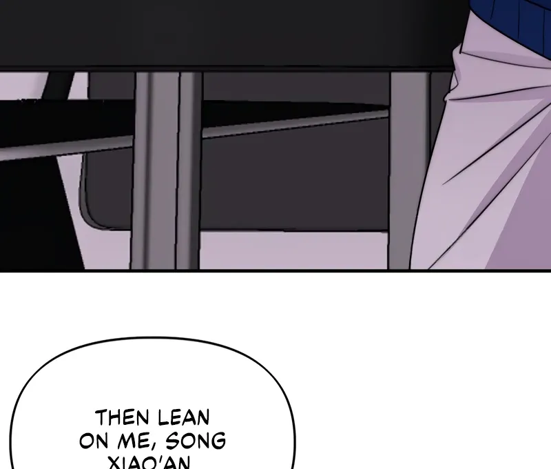 Read Their phantom chapter 15 image 28 on Lezhin