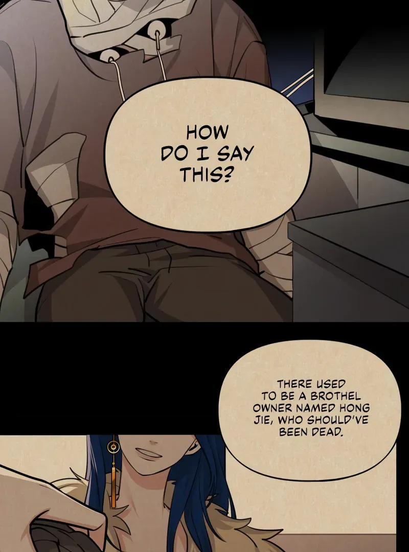 Read Their phantom chapter 16 image 13 on Lezhin