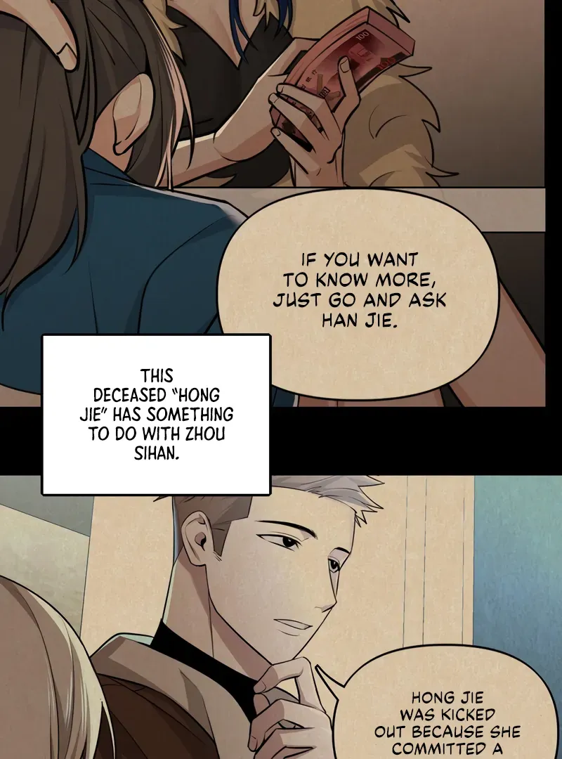 Read Their phantom chapter 16 image 14 on Lezhin
