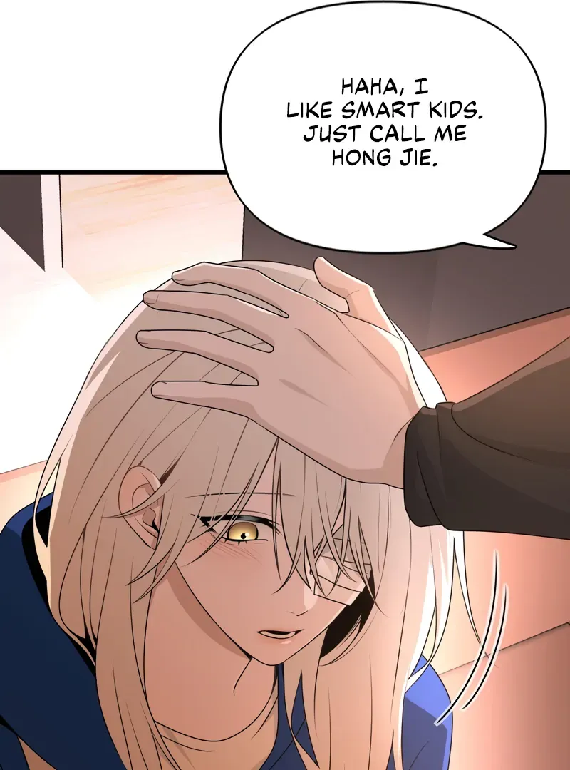 Read Their phantom chapter 16 image 20 on Lezhin