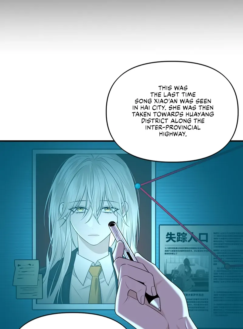 Read Their phantom chapter 16 image 3 on Lezhin