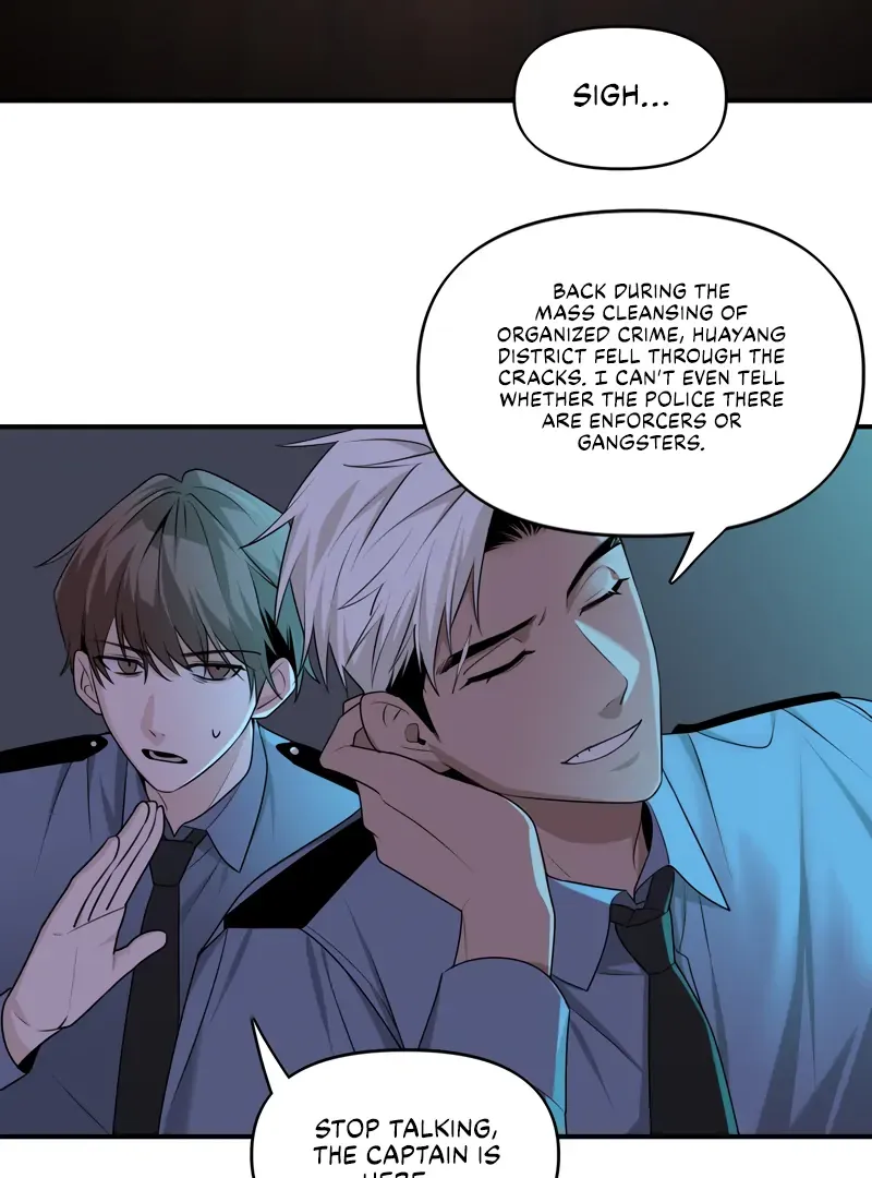 Read Their phantom chapter 16 image 6 on Lezhin