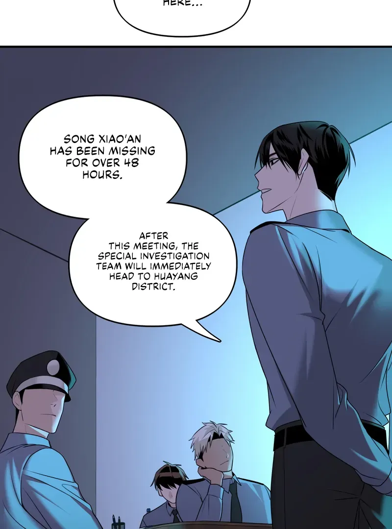 Read Their phantom chapter 16 image 7 on Lezhin