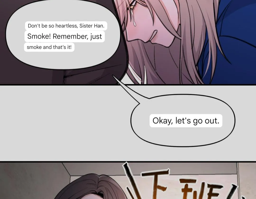 Read Their phantom chapter 2 image 19 on Lezhin