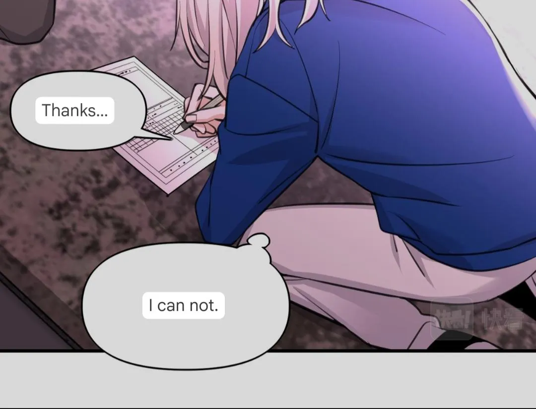 Read Their phantom chapter 2 image 37 on Lezhin