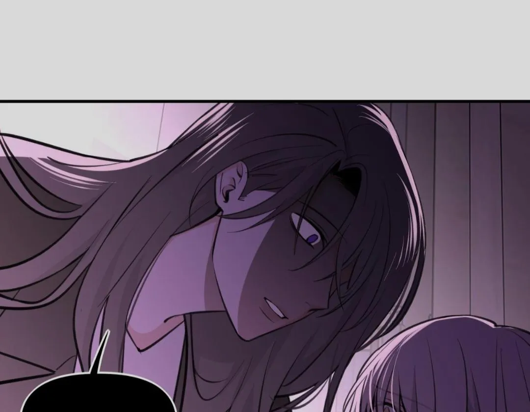 Read Their phantom chapter 2 image 43 on Lezhin