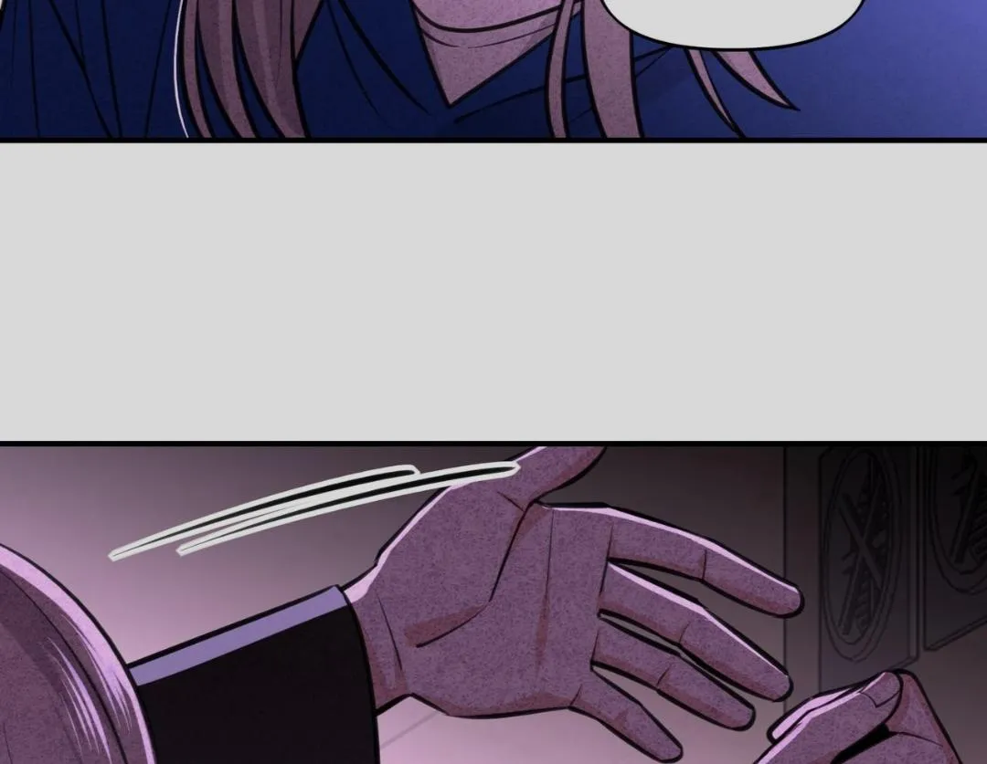Read Their phantom chapter 2 image 58 on Lezhin