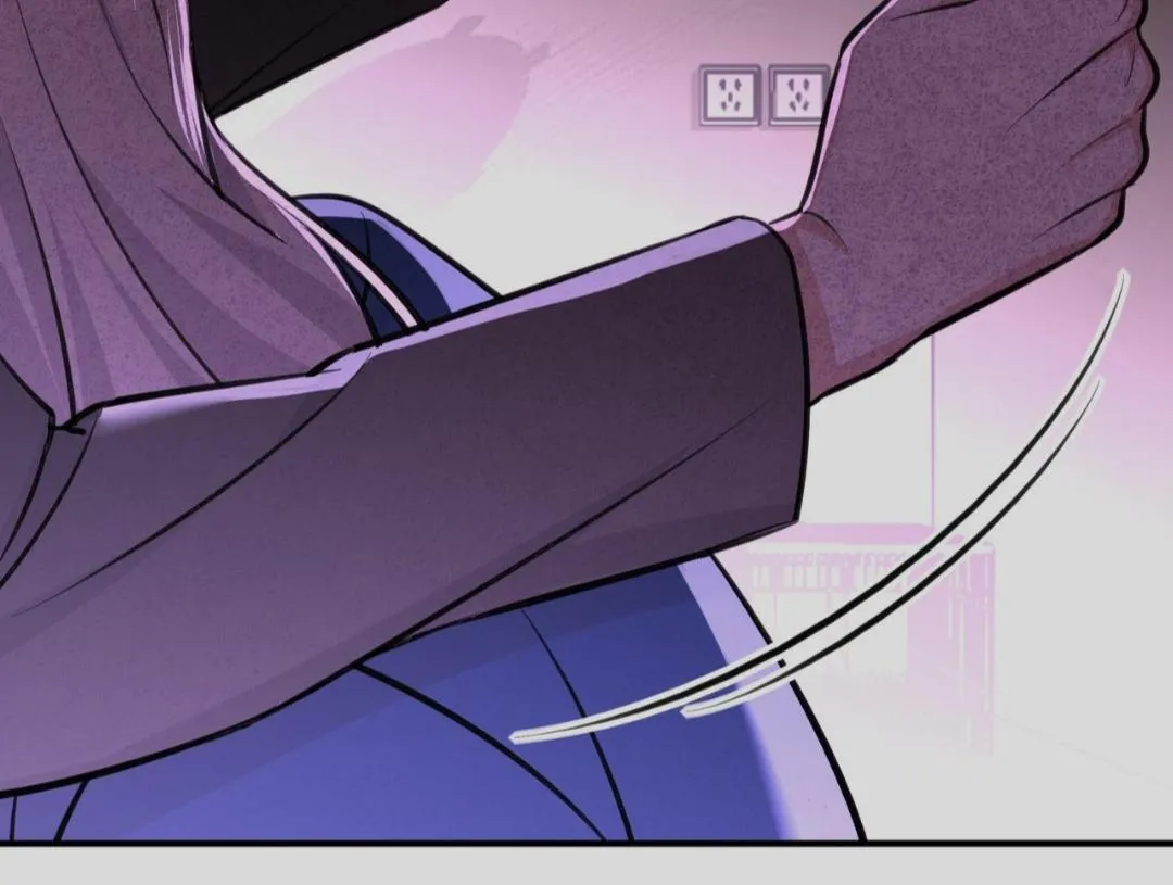 Read Their phantom chapter 2 image 59 on Lezhin