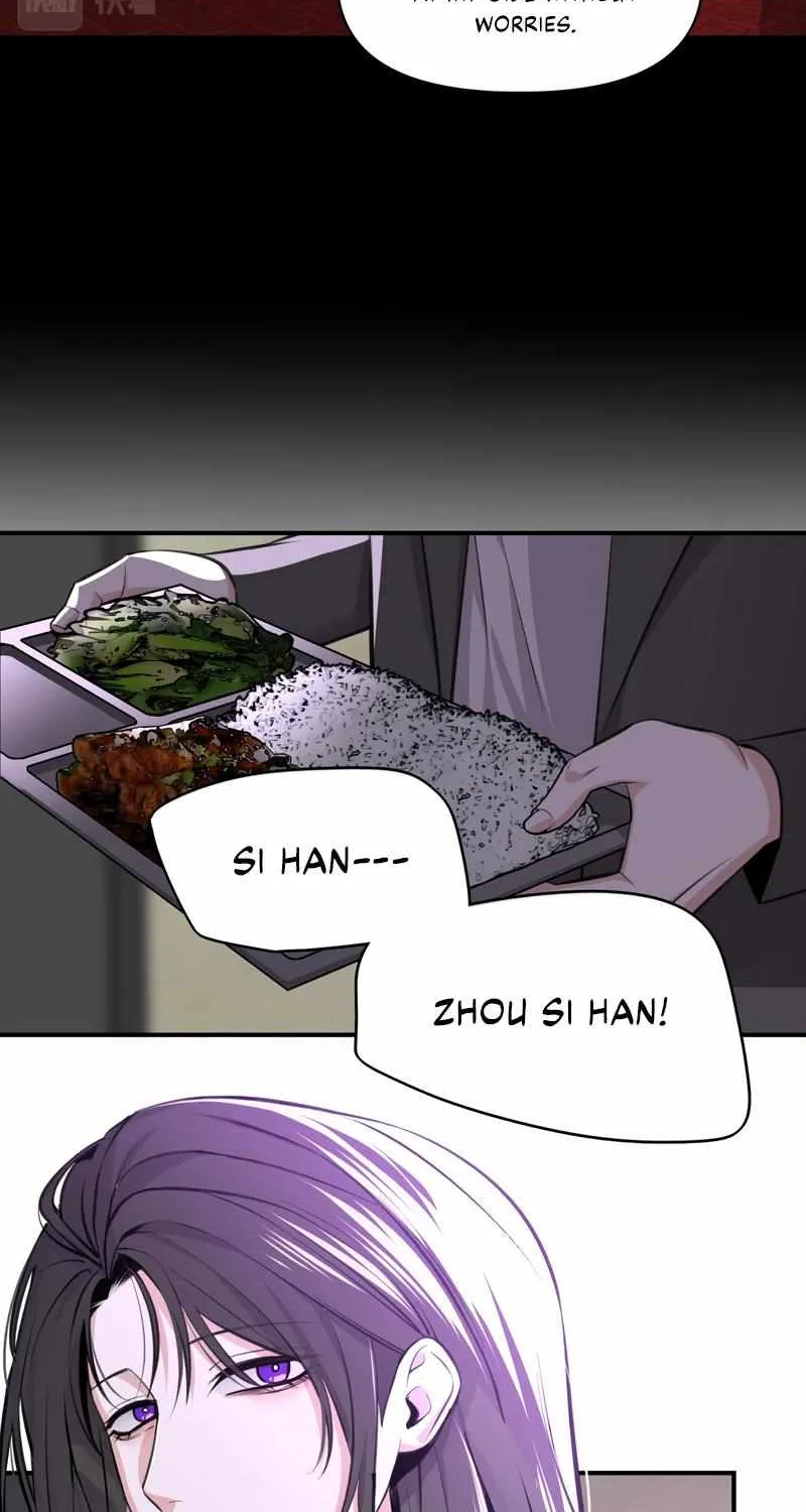 Read Their phantom chapter 3 image 24 on Lezhin