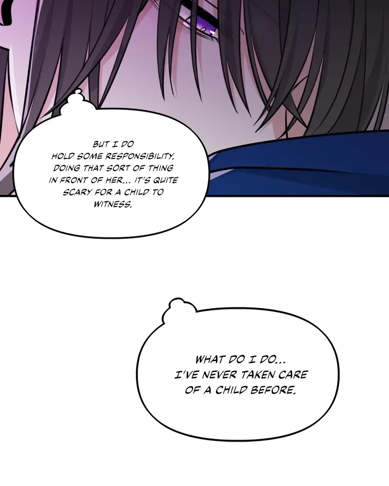Read Their phantom chapter 4 image 36 on Lezhin