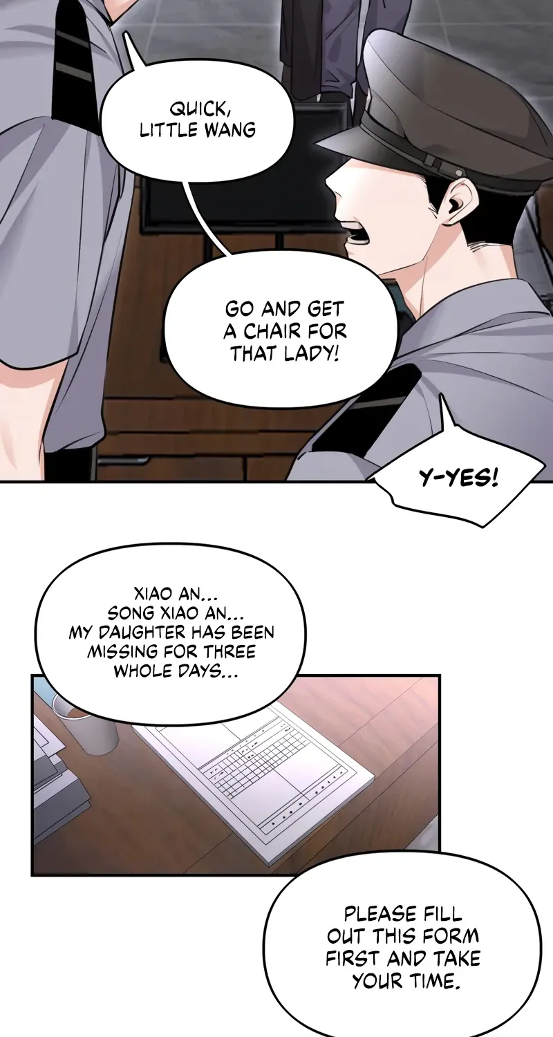 Read Their phantom chapter 5 image 4 on Lezhin