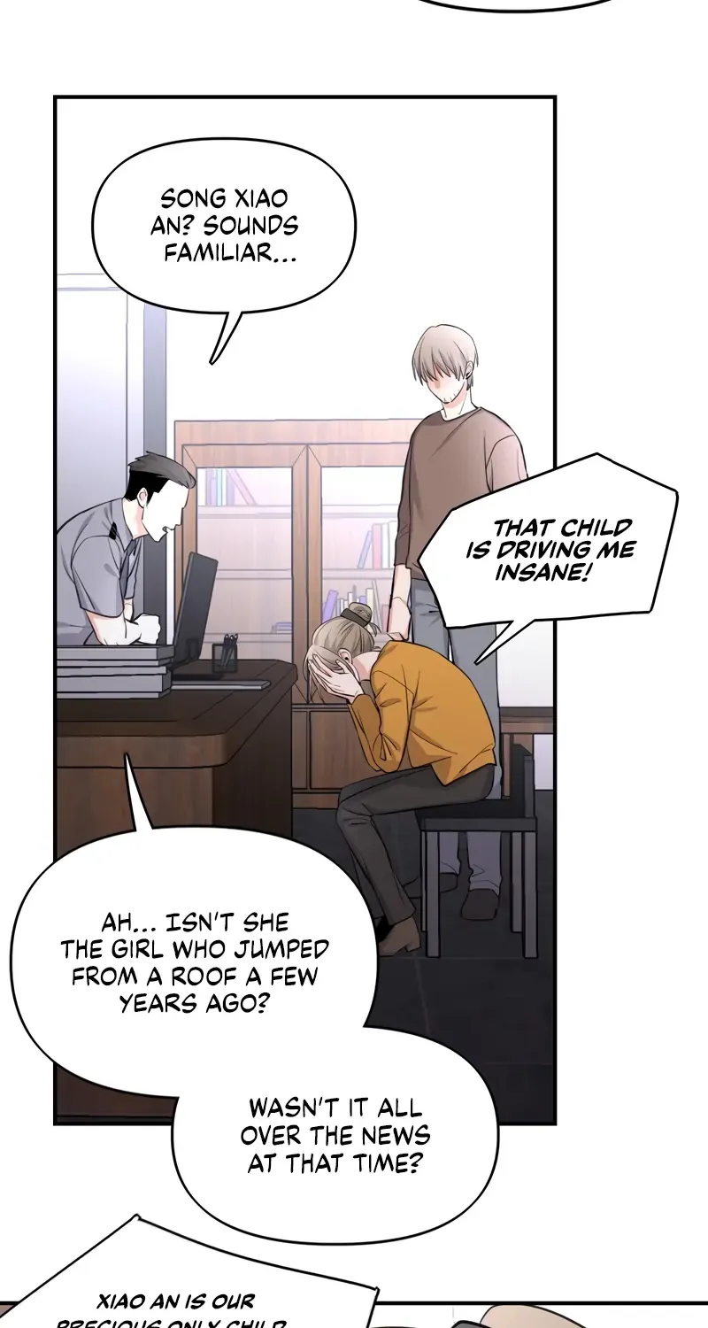 Read Their phantom chapter 5 image 5 on Lezhin