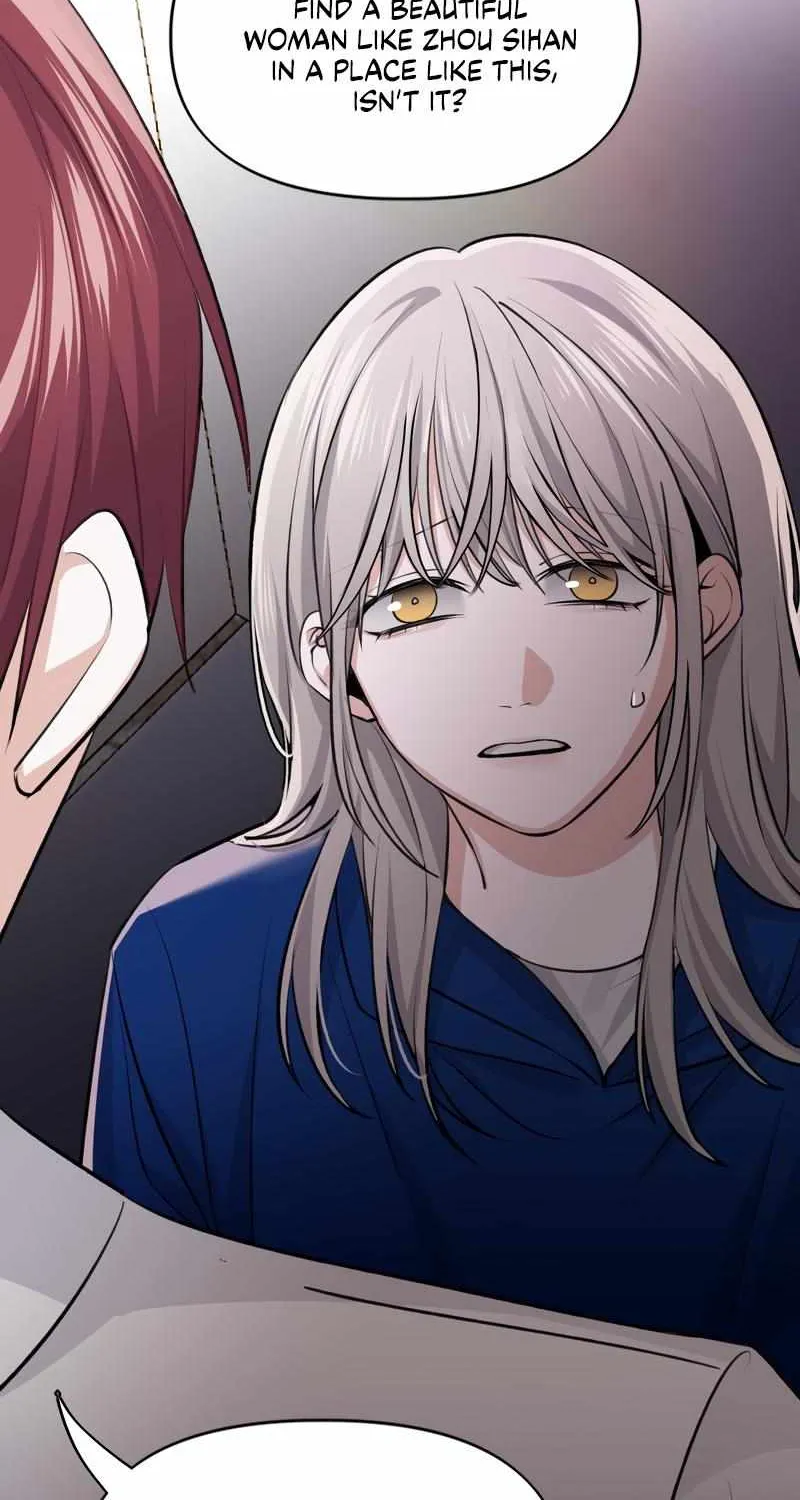 Read Their phantom chapter 6 image 18 on Lezhin