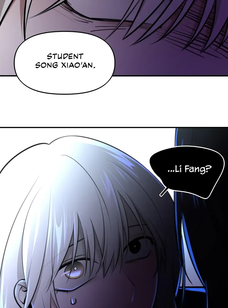 Read Their phantom chapter 8 image 30 on Lezhin