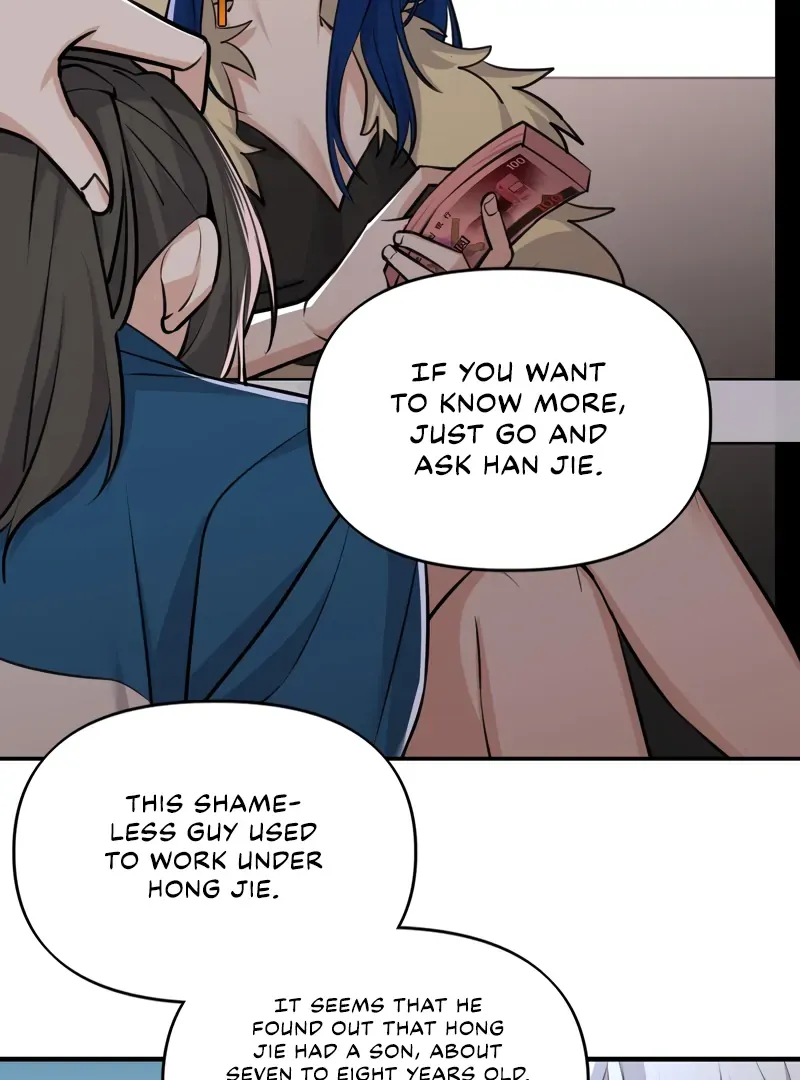 Read Their phantom chapter 8 image 51 on Lezhin