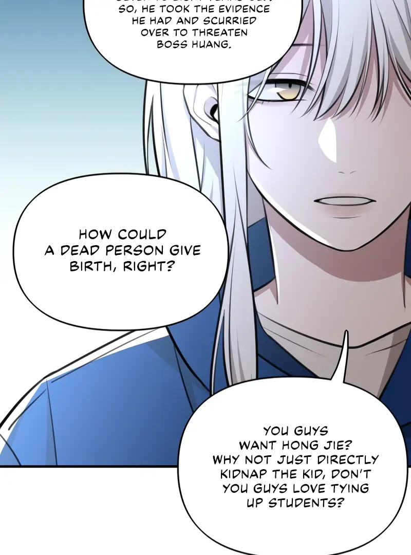 Read Their phantom chapter 8 image 52 on Lezhin