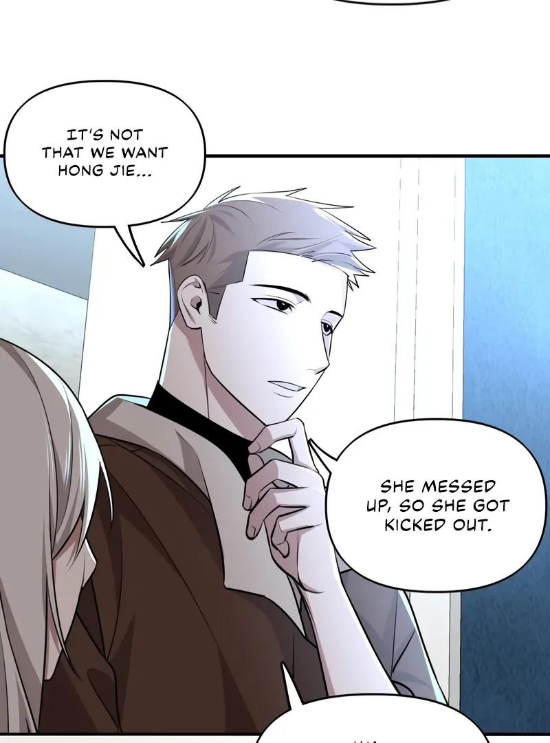 Read Their phantom chapter 8 image 53 on Lezhin