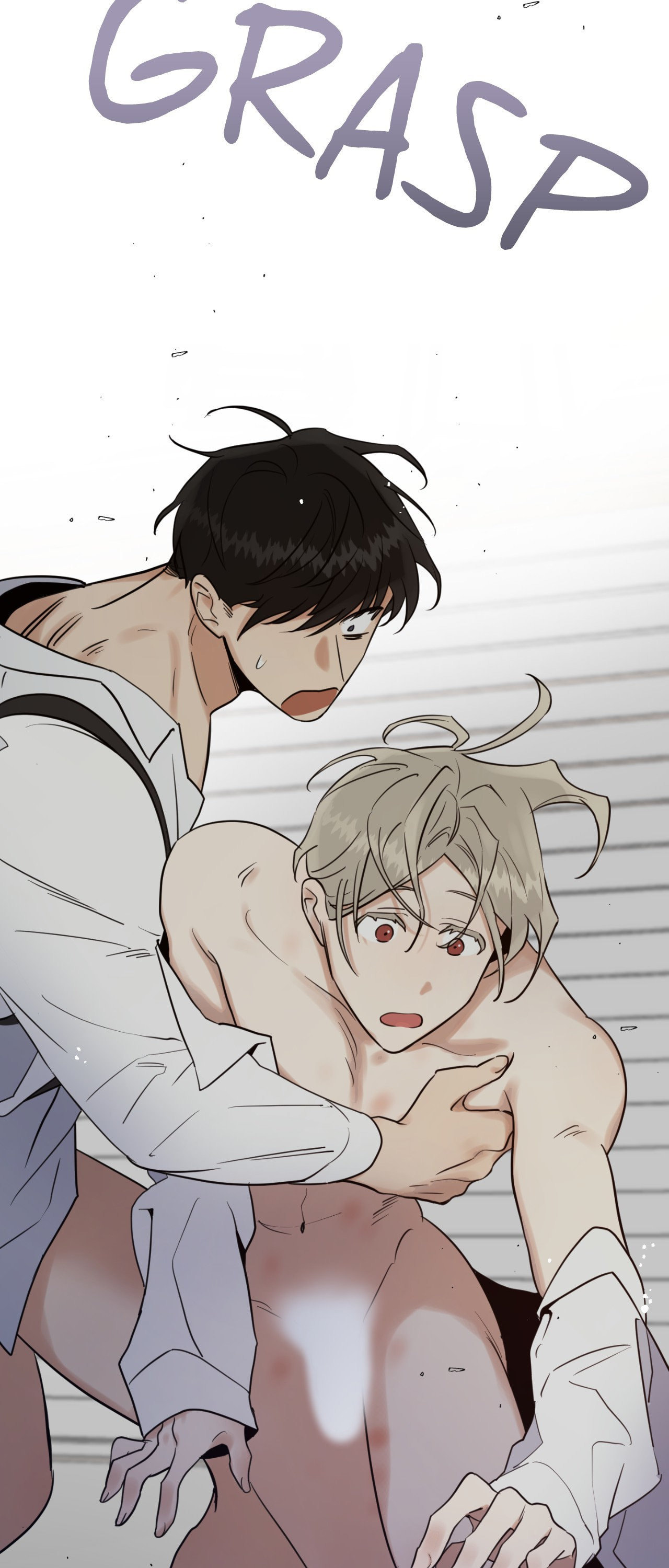 Read Their Weekend Situation chapter 16 image 23 on Lezhin