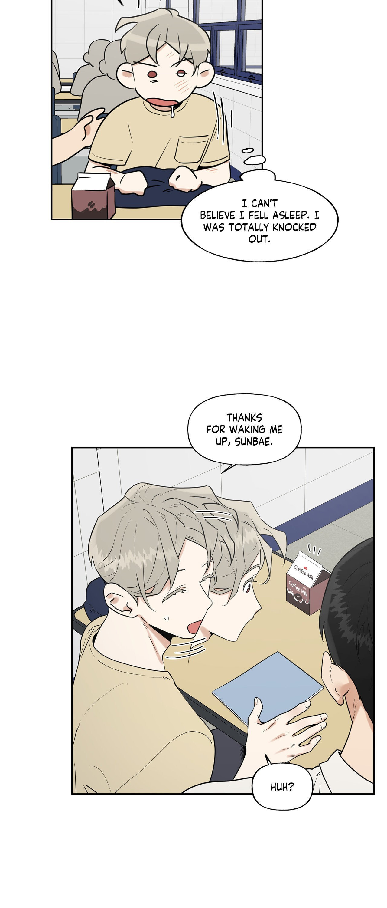 Read Their Weekend Situation chapter 44 image 12 on Lezhin