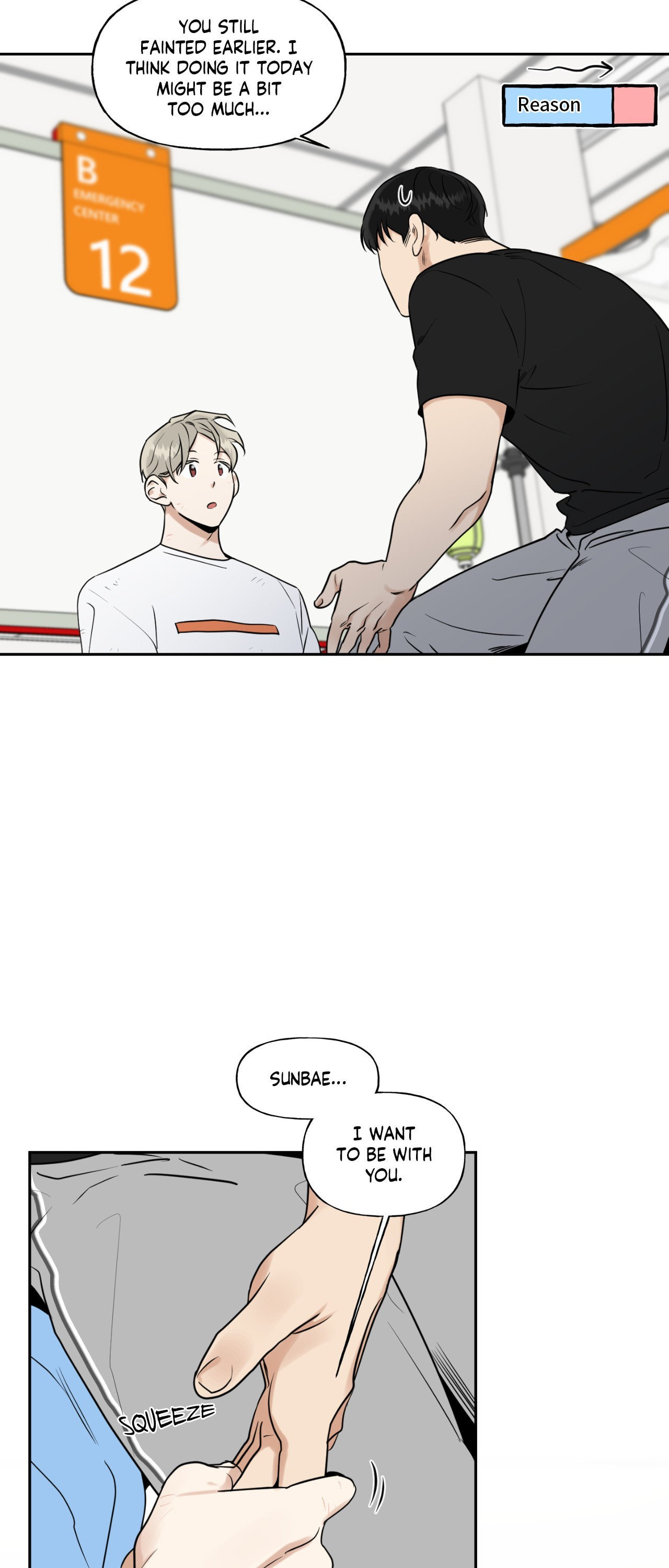 Read Their Weekend Situation chapter 51 image 4 on Lezhin