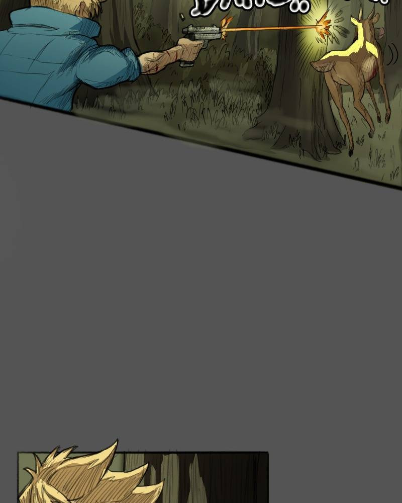 Them Chapter 18 page 48 - 