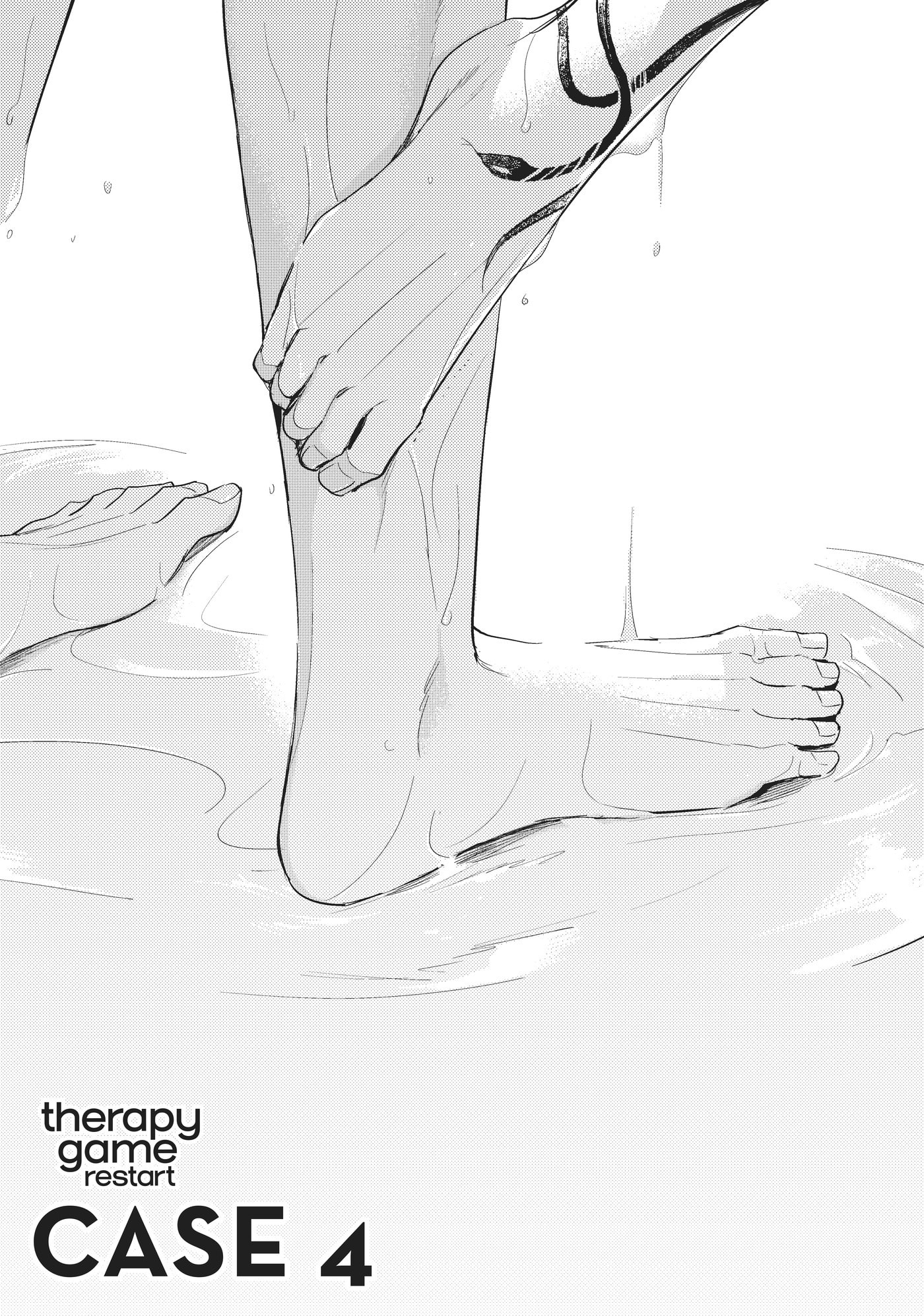 Read Therapy Game Restart chapter 0 image 115 on Lezhin