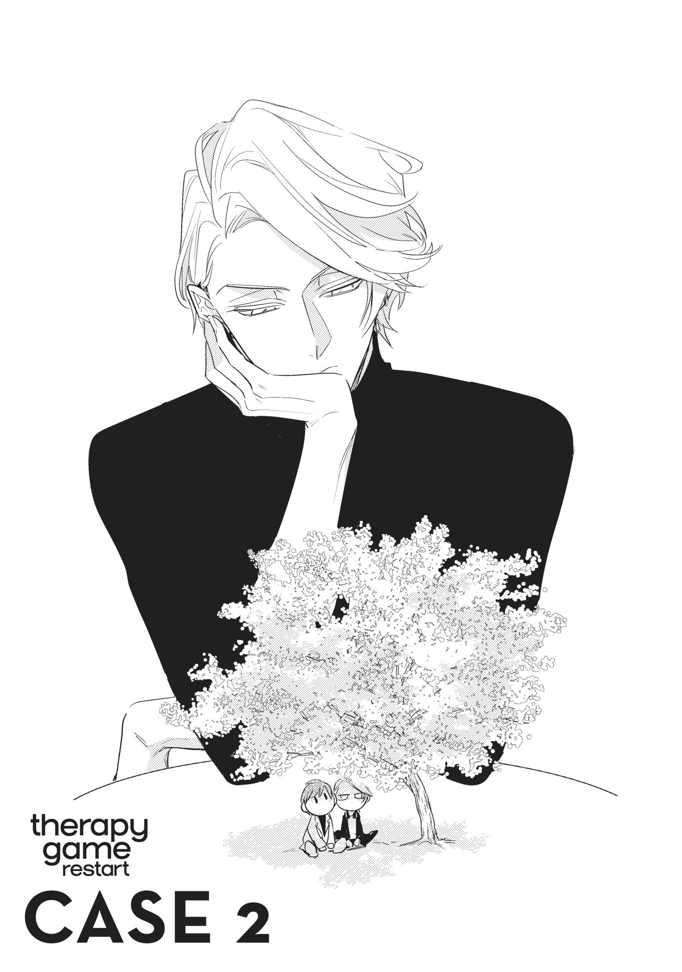 Read Therapy Game Restart chapter 0 image 47 on Lezhin