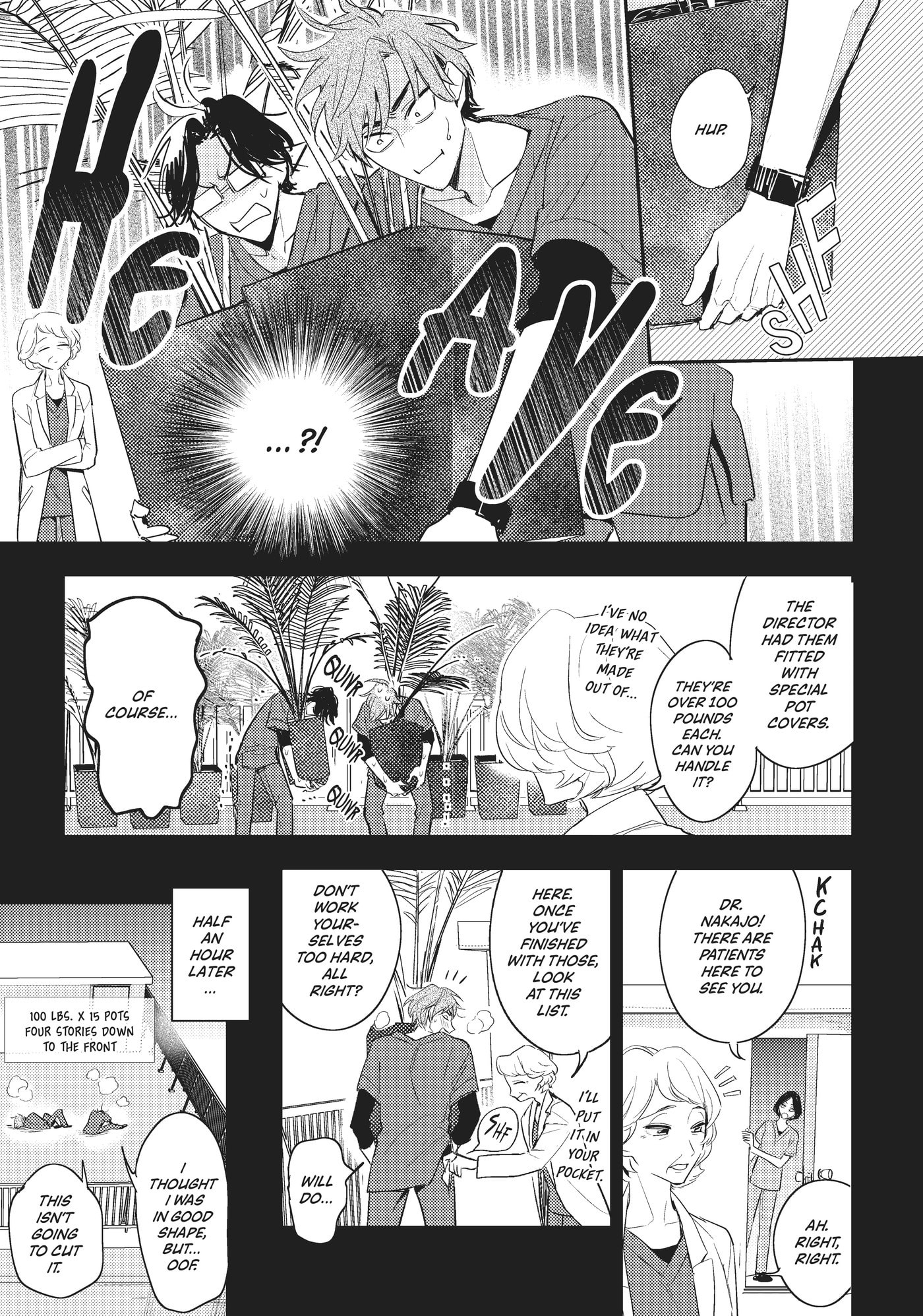 Read Therapy Game Restart chapter 0 image 55 on Lezhin
