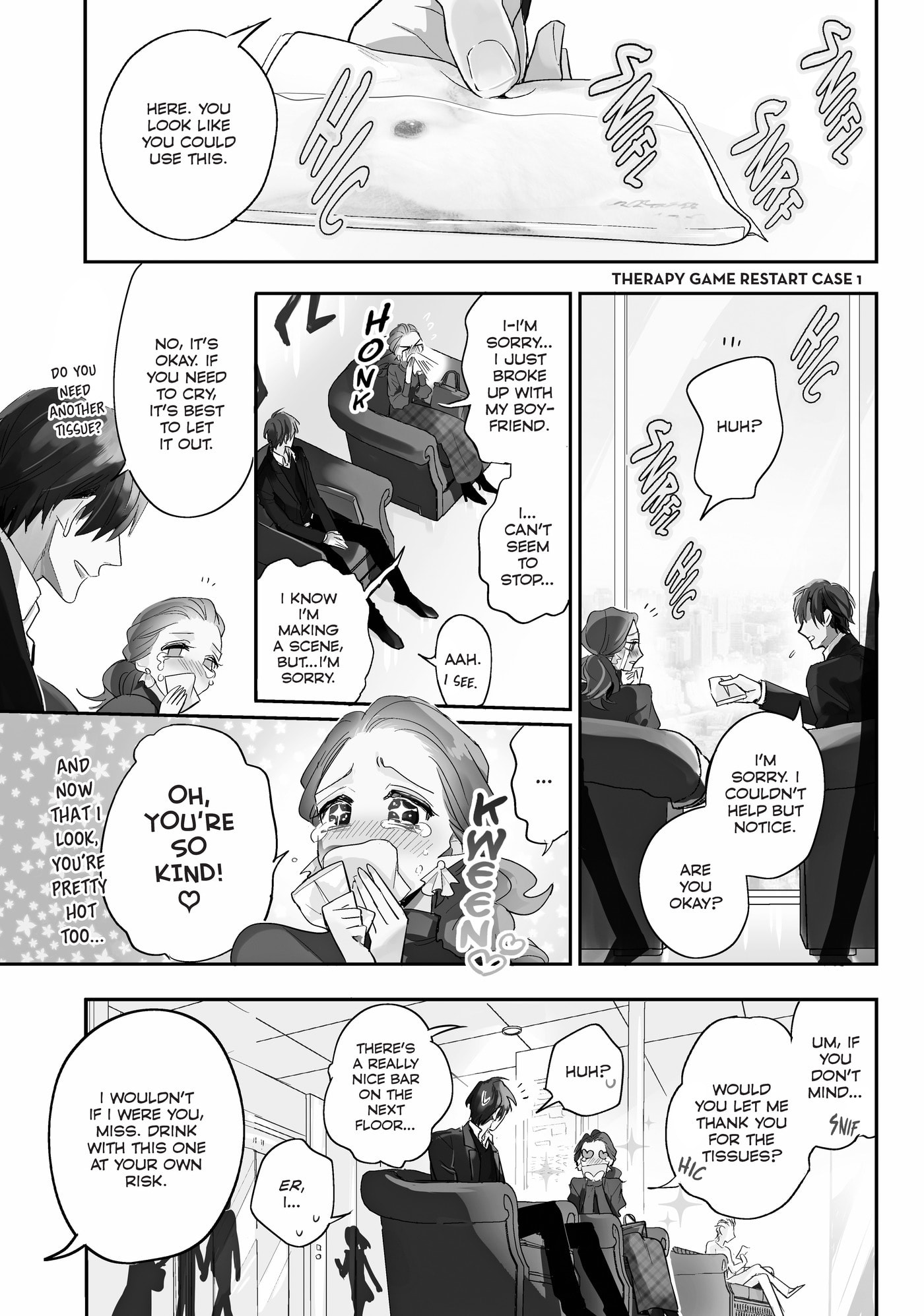 Read Therapy Game Restart chapter 0 image 6 on Lezhin