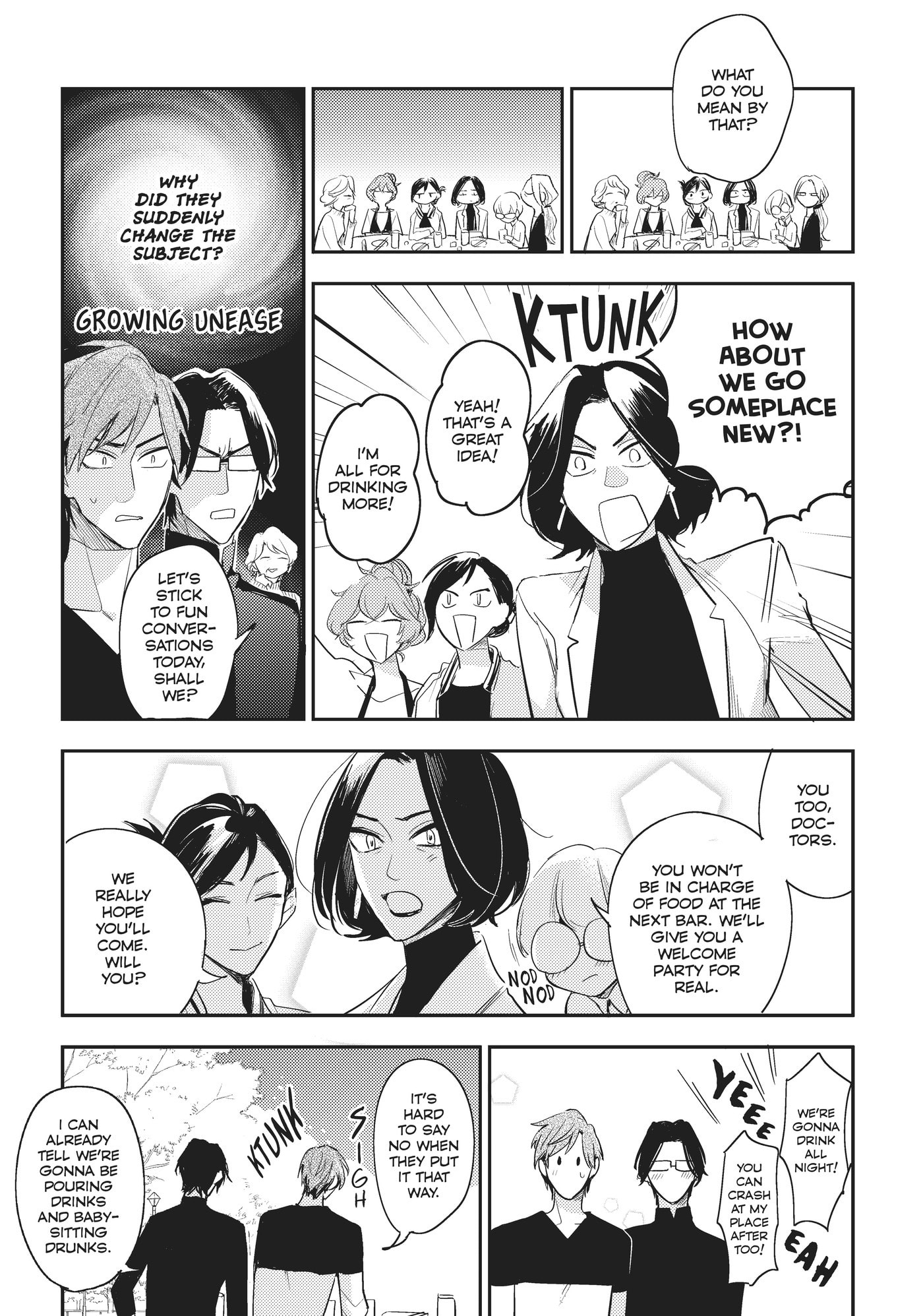 Read Therapy Game Restart chapter 0 image 91 on Lezhin