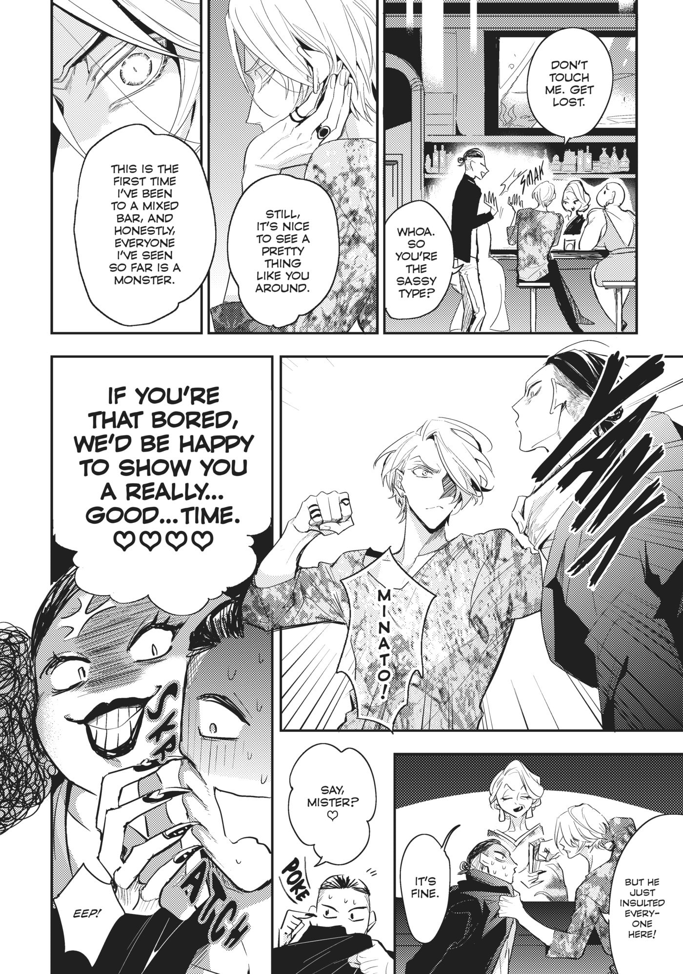 Read Therapy Game Restart chapter 0 image 96 on Lezhin