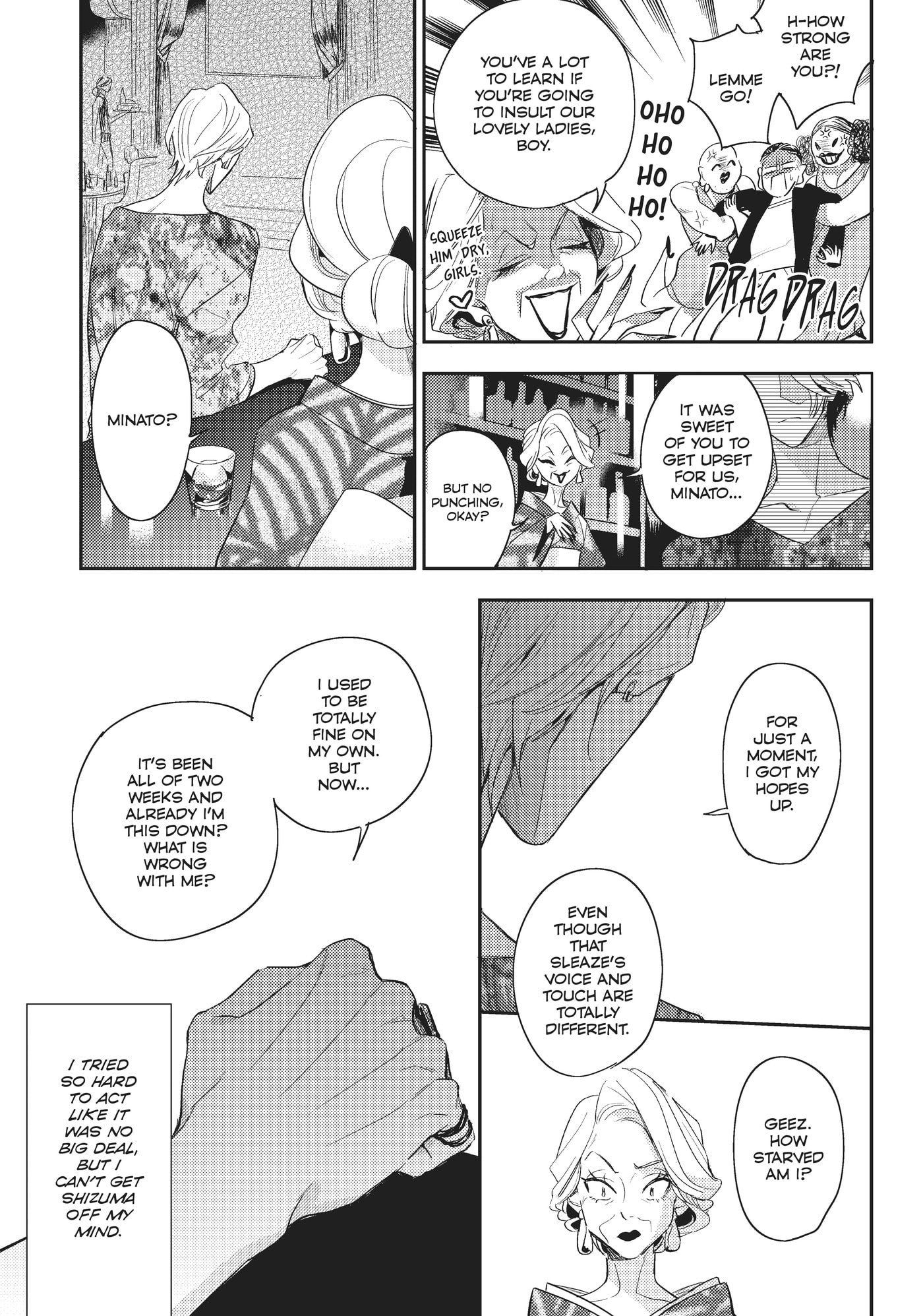 Read Therapy Game Restart chapter 0 image 97 on Lezhin