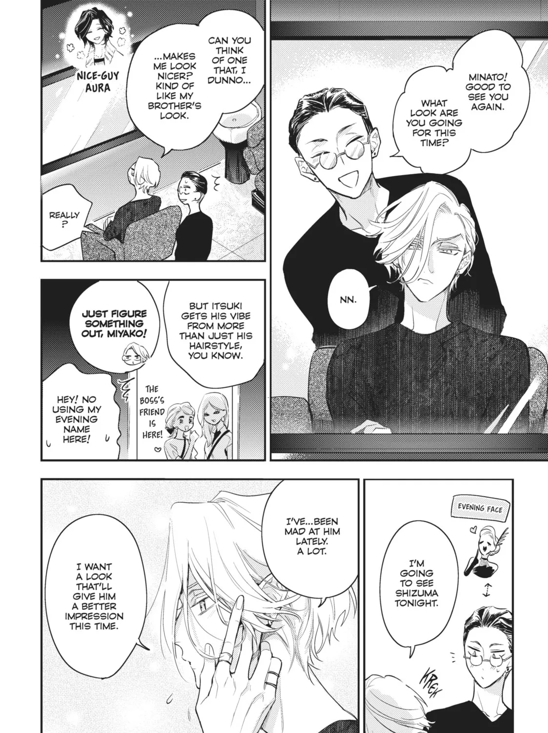 Read Therapy Game Restart chapter 15 image 2 on Lezhin