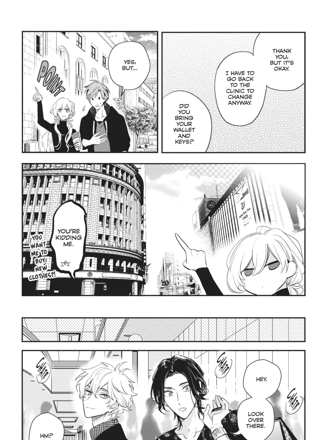 Read Therapy Game Restart chapter 15 image 44 on Lezhin