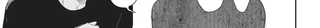 Read Therapy Game Restart chapter 16 image 55 on Lezhin