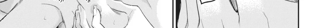 Read Therapy Game Restart chapter 17 image 33 on Lezhin