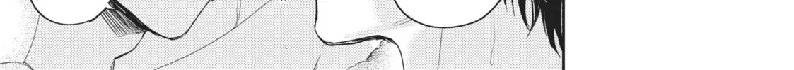 Read Therapy Game Restart chapter 18 image 37 on Lezhin