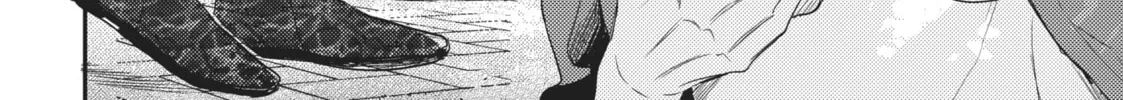 Read Therapy Game Restart chapter 18 image 43 on Lezhin