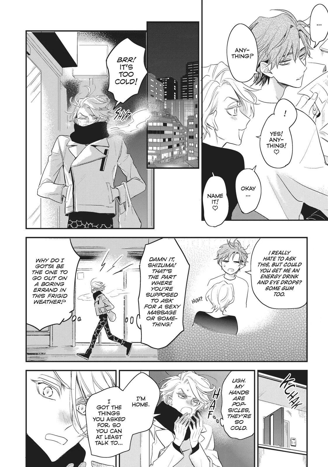Read Therapy Game Restart chapter 22.5 image 1 on Lezhin