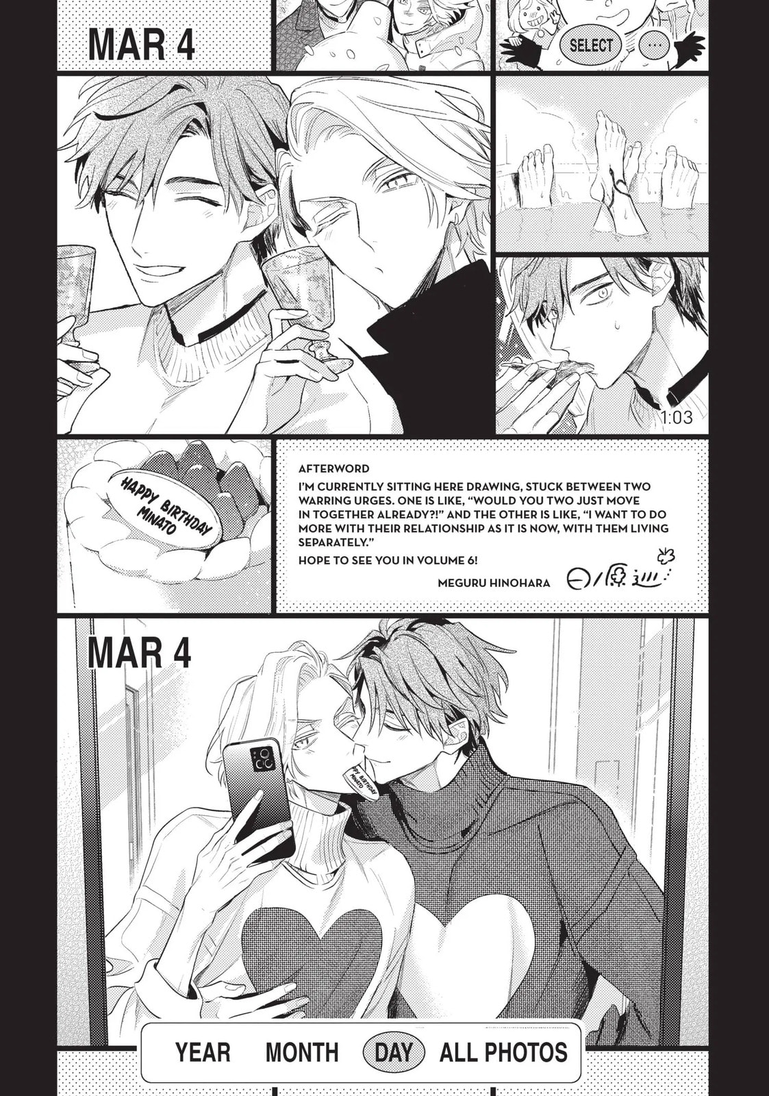 Read Therapy Game Restart chapter 27.5 image 24 on Lezhin