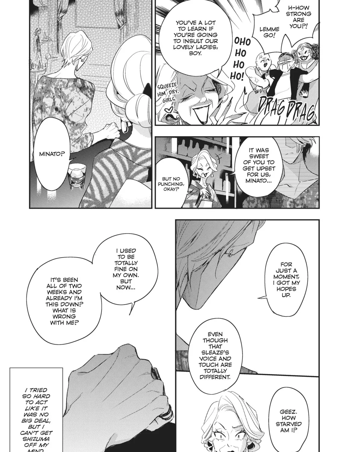 Read Therapy Game Restart chapter 3 image 32 on Lezhin