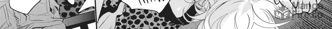 Read Therapy Game Restart chapter 6.5 image 17 on Lezhin