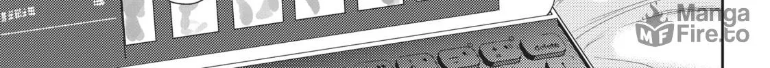 Read Therapy Game Restart chapter 7.5 image 5 on Lezhin