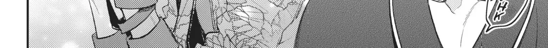 Read Therapy Game Restart chapter 7.5 image 7 on Lezhin